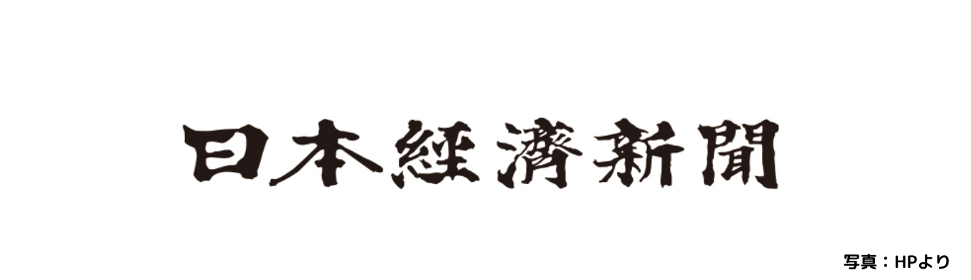 vol.131      日経新聞がドル円の変動を増幅？