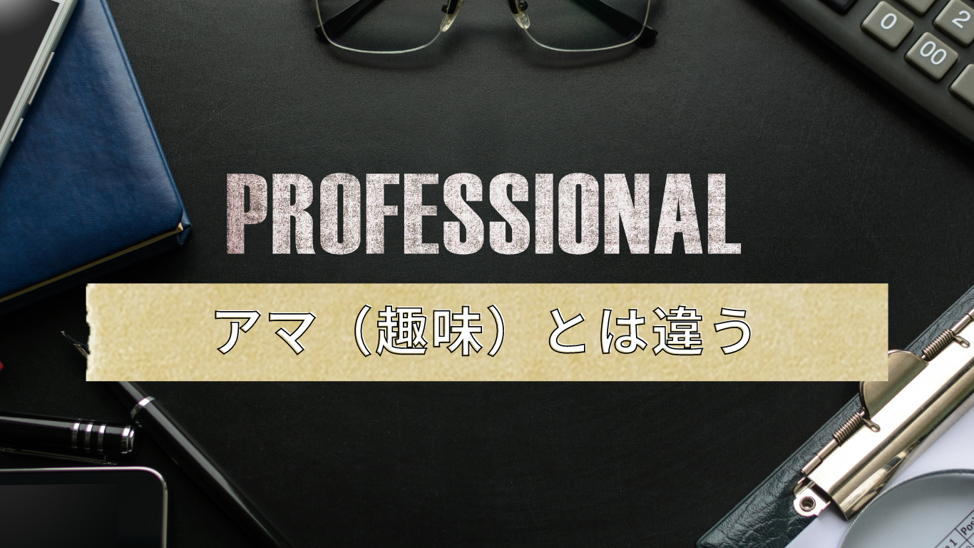 vol.167   日本に「ハイイールド債市場」は実現可能か？