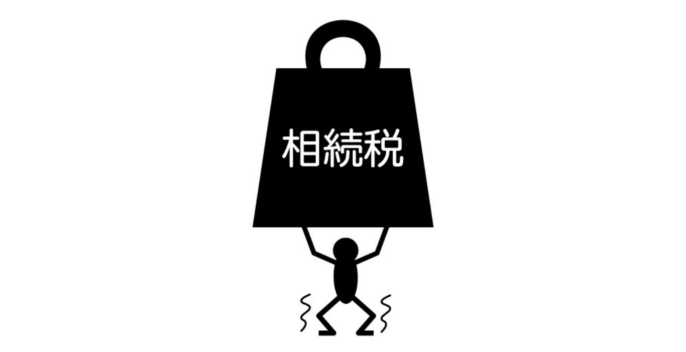 vol.189    税理士が全部の“税”を知るわけではない　〜 税理士事務所長から