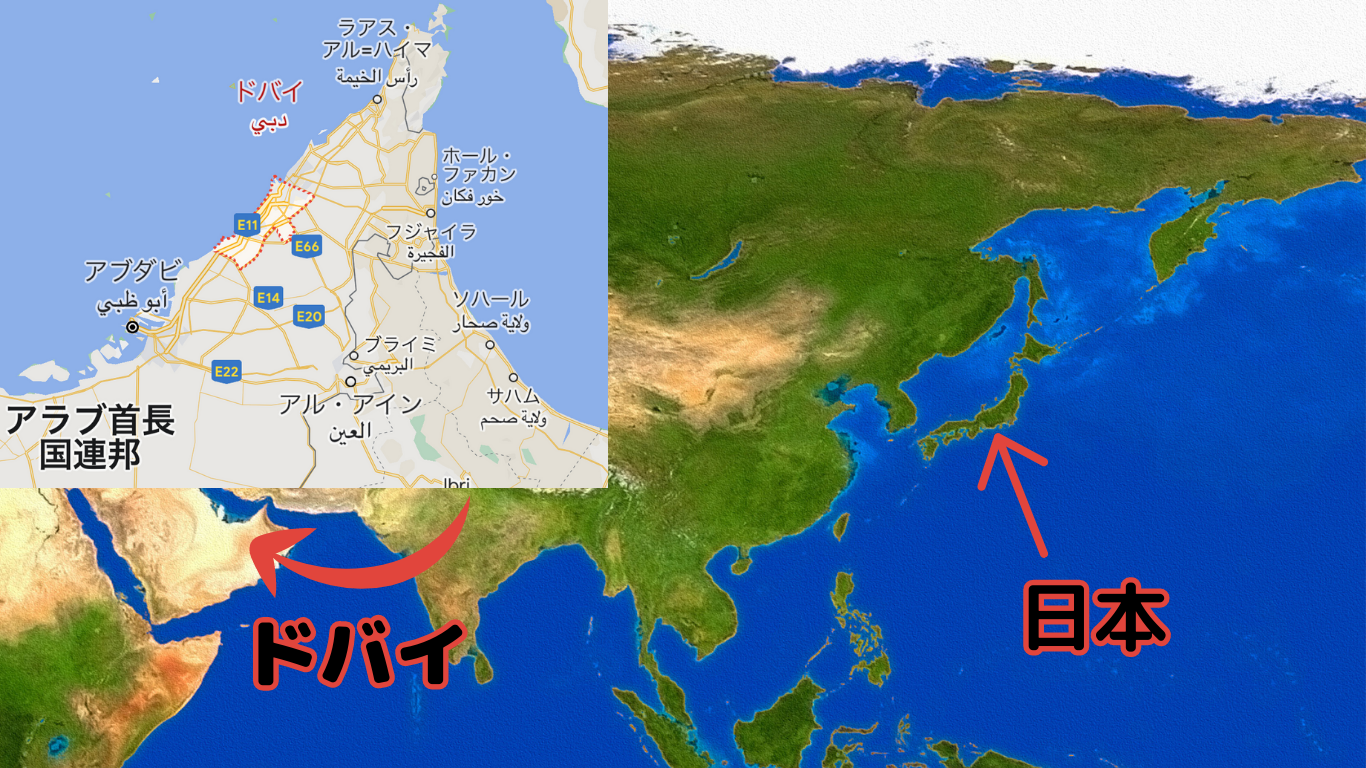 vol.176    産油国の挑戦と変化：日本が採るべき戦略”　〜　ドバイ駐在員から