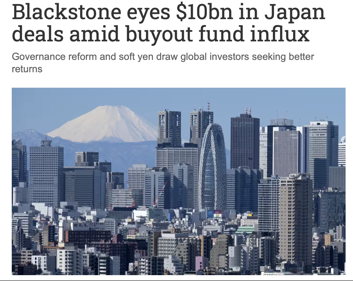 vol.482(EN)　Corporate Acquisition Fund: The “Buy Japan” festival begins.