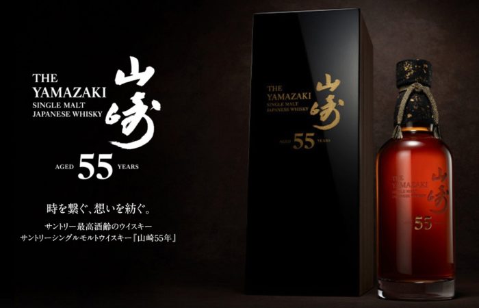 vol.704(EN)  “Japanese Whisky: A Time of Discernment” Part 1