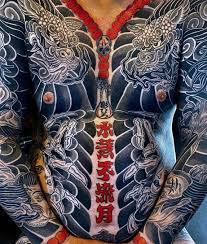 vol.833(EN)  Invisible Tattoos: A Summer Paradox in Japan　Part 2