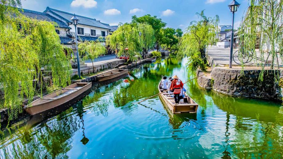 vol.821(EN)     Tokyo is Not the Only Japan: The Captivating  Stories of Japan’s 47 Prefectures  (31/47)