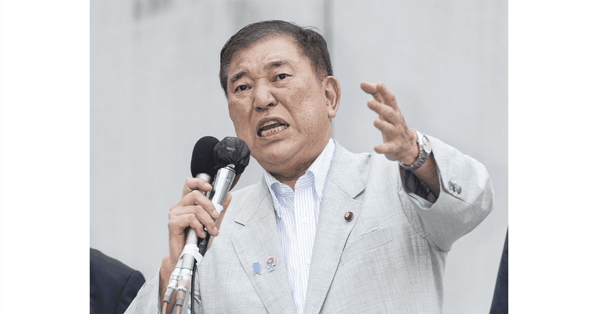 vol 862(EN). Japan’s Looming “Negative Spiral”