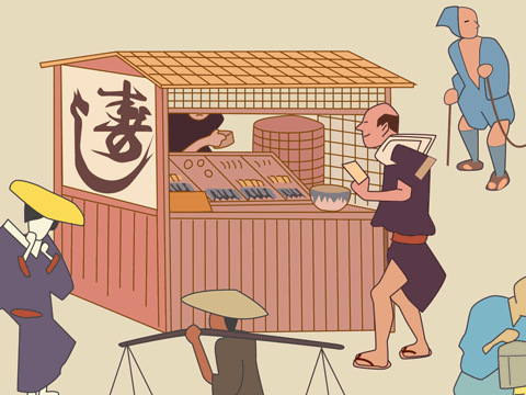 Vol 885(EN) The Secret History of Tokyo (Part 5)