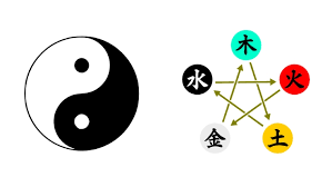 Vol 884(EN) The Secret History of Tokyo (Part 4)