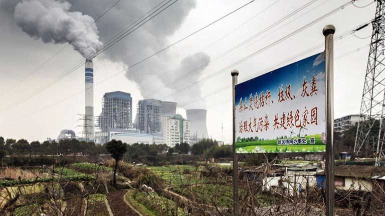 Vol. 919（EN) China’s “Nation First” Strategy in the Decarbonization Era