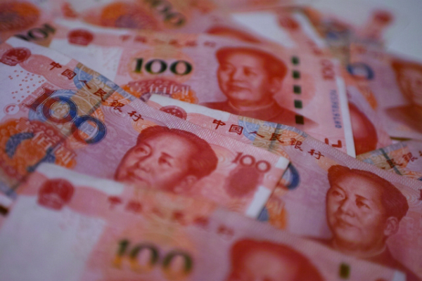 vol 935(EN)　Japan, a Kingdom of Money Laundering?　Final Chapter