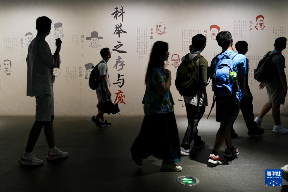 vol 933(EN) Japan, a Kingdom of Money Laundering? Part 2