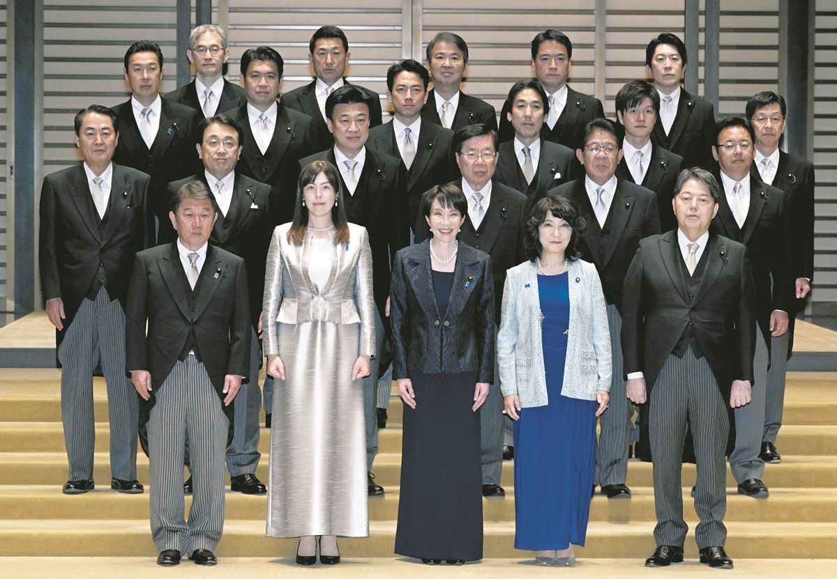 vol 954  積極財政がもたらす「格差のジェットコースター」