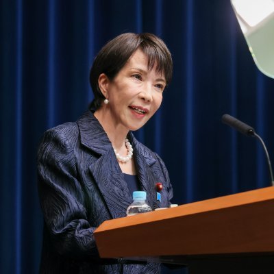 vol 978(EN)    Snow White’s Market Observatory