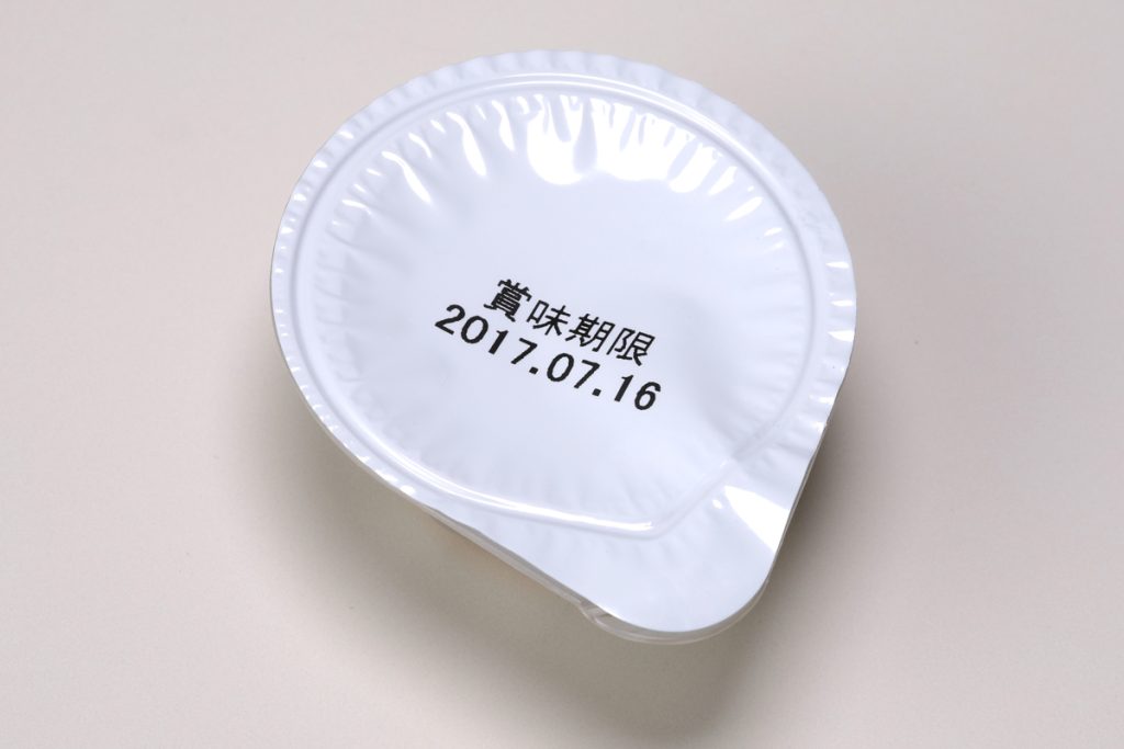 vol 962　亡国のプロフェッショナル：あなたの資産を食い潰す「偽プロ」に騙されるな (1/3)