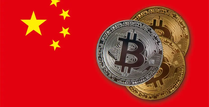 vol 1001  見えない「マネーの壁」の裏側（前編）