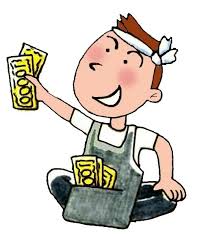 vol 1006  楽天株は「死に体」か、それとも「聖域」か