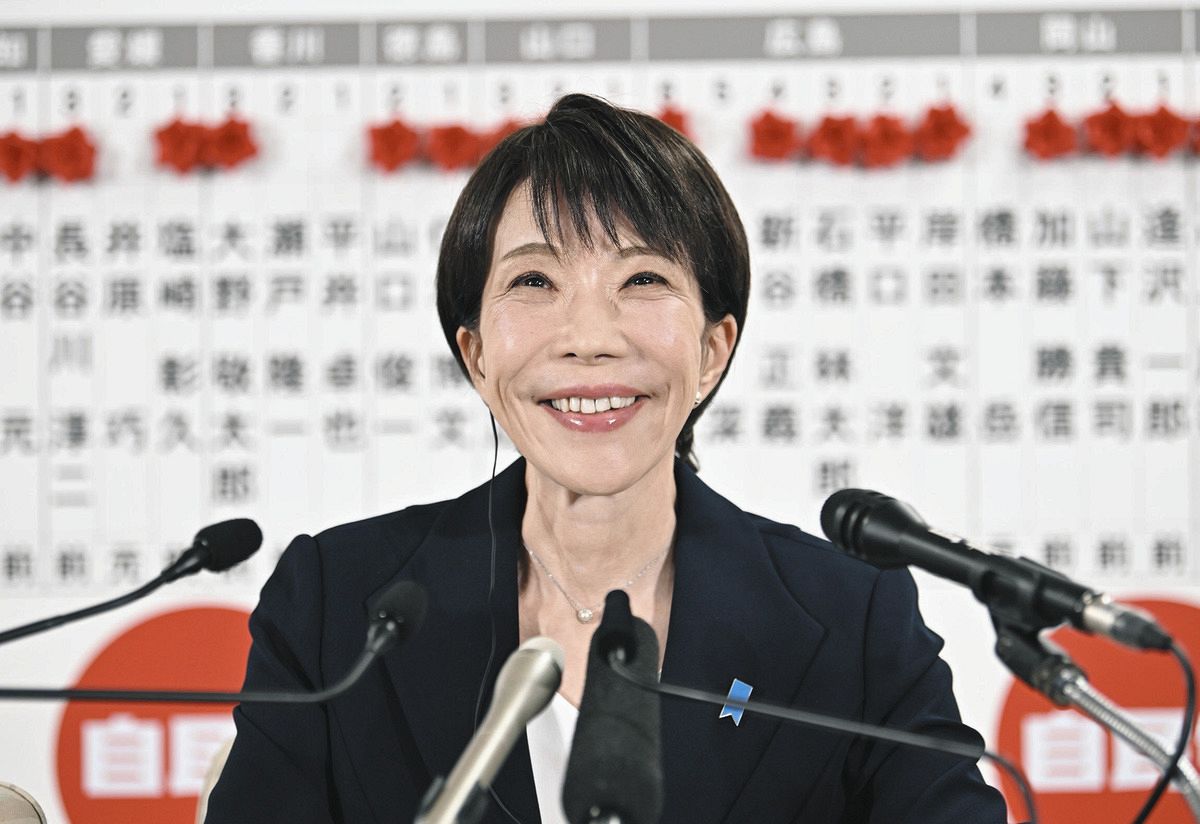 vol 1053  Snow Whiteのマーケット定点観測