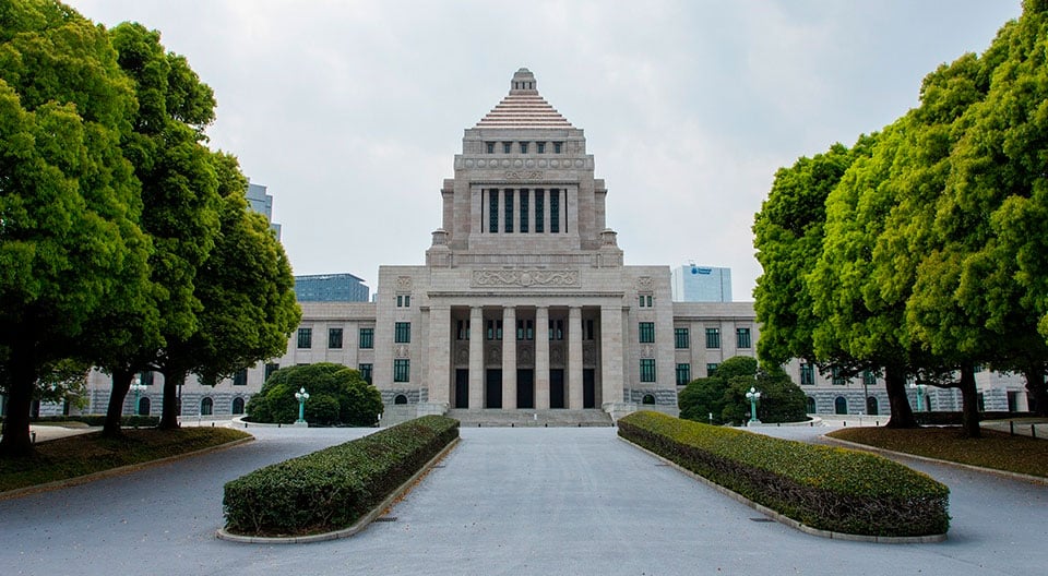 Vol 1056(EN)　The Day I Learned Japanese Politicians Are Called “Sensei”